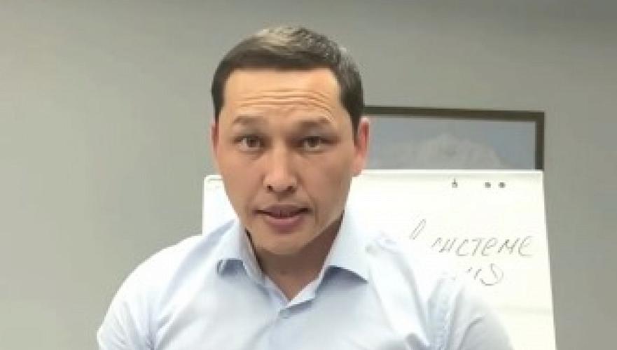 Санжар Боқаев қамауға алынды