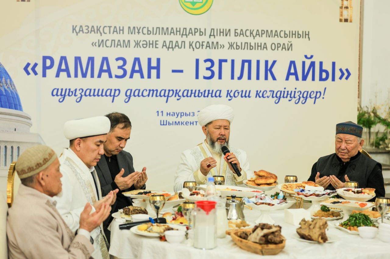 Қазақстанда 2026 жылғы Ораза айт мерекесі ресми түрде атап өтілді