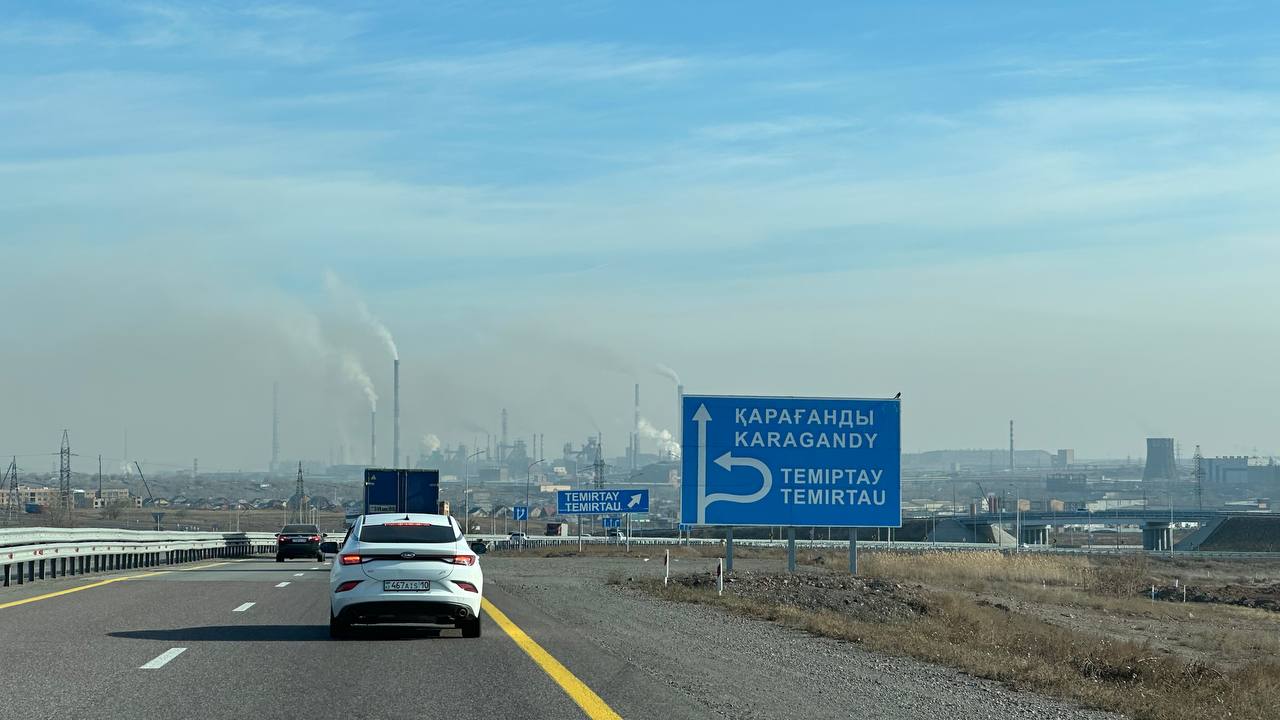 В пяти городах страны прогнозируют загрязнение воздуха
