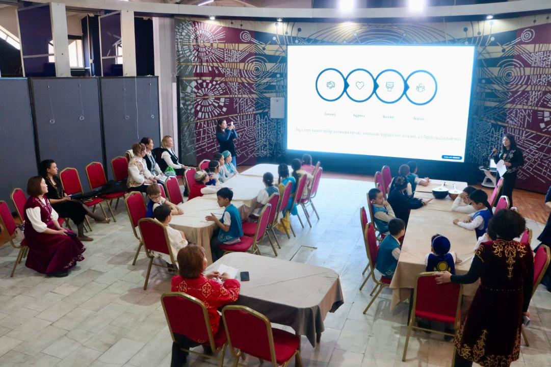 «Қазақстан – ортақ үйіміз»: Ұлттық орталық музейде танымдық іс-шара өтті