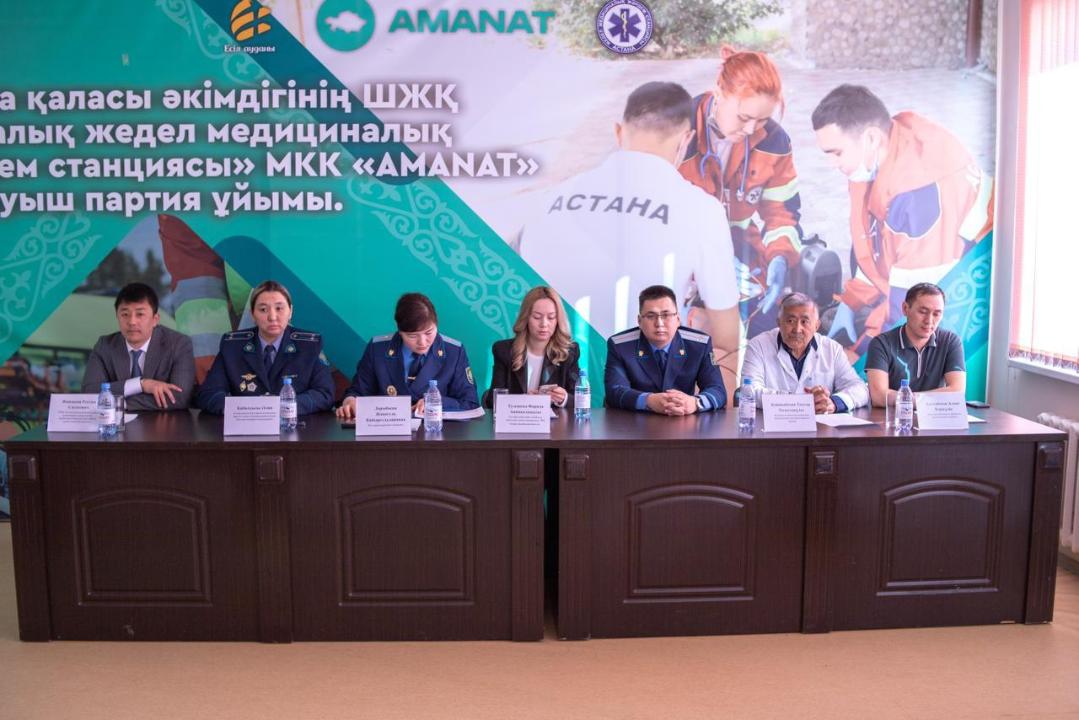 Полиция и прокуратура Астаны усиливают защиту медиков и противодействие наркопреступности