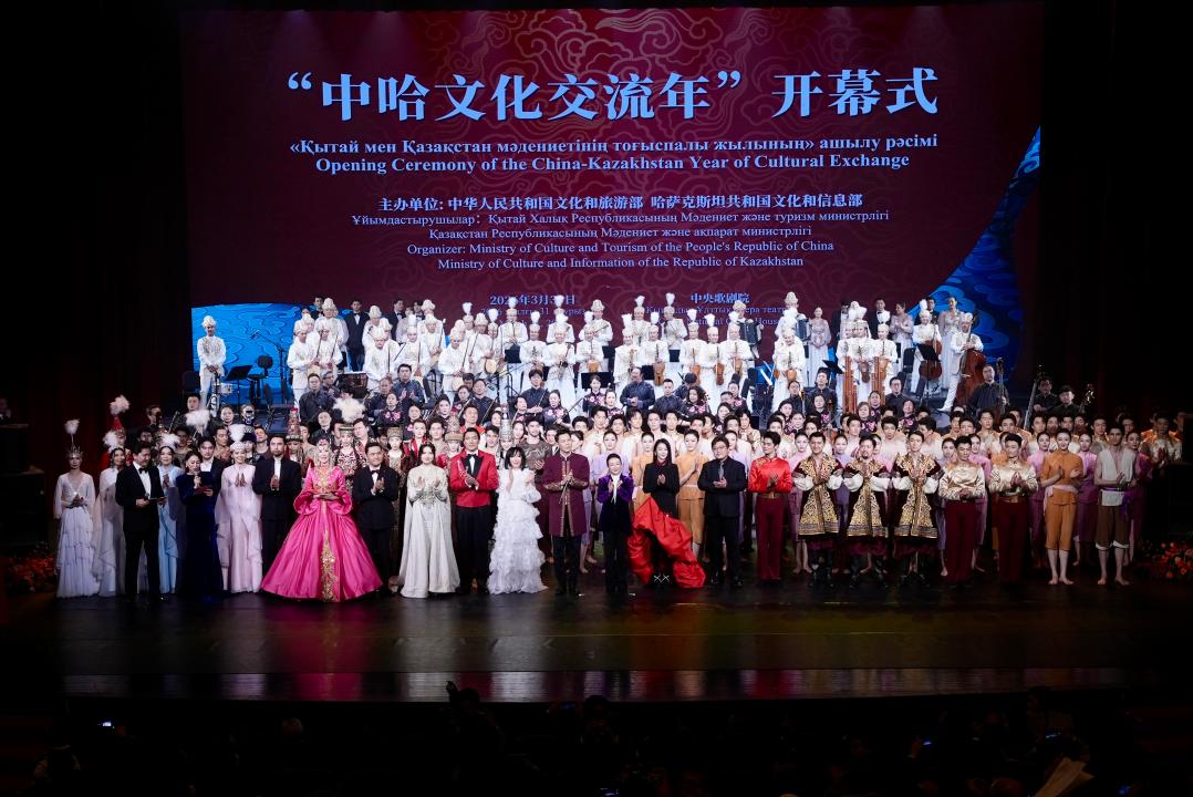 Перекрестный год культуры Казахстана и Китая стартовал в Пекине