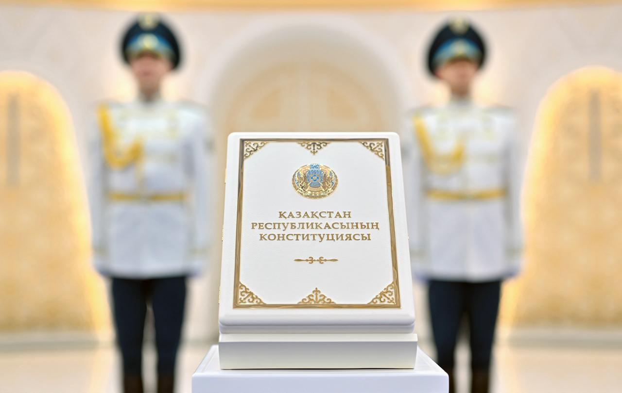 Жаңа Конституция – Қазақстанның тұрақты және әділетті дамуының кепілі