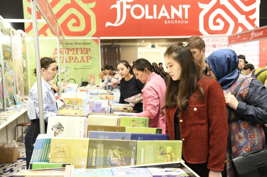 В Астане пройдет международная книжная выставка-ярмарка «Astana Eurasian Book Fair-2026»