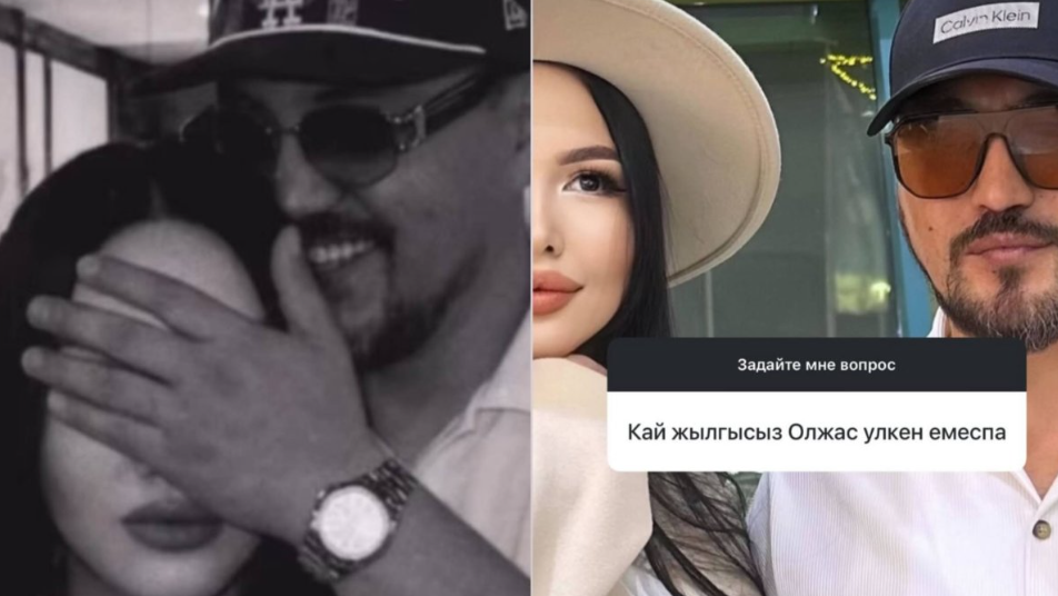 "Тоқалы емеспін": Олжас Абайдың екінші әйелі күтпеген мәлімдеме жасады