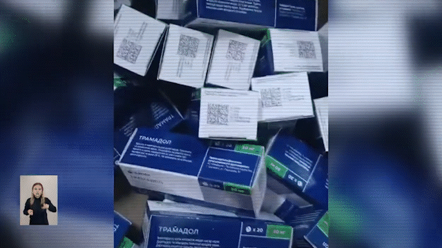Қазақстанда дәріхана қызметкерлері есірткі тектес дәрілерді емін-еркін сатып келген
