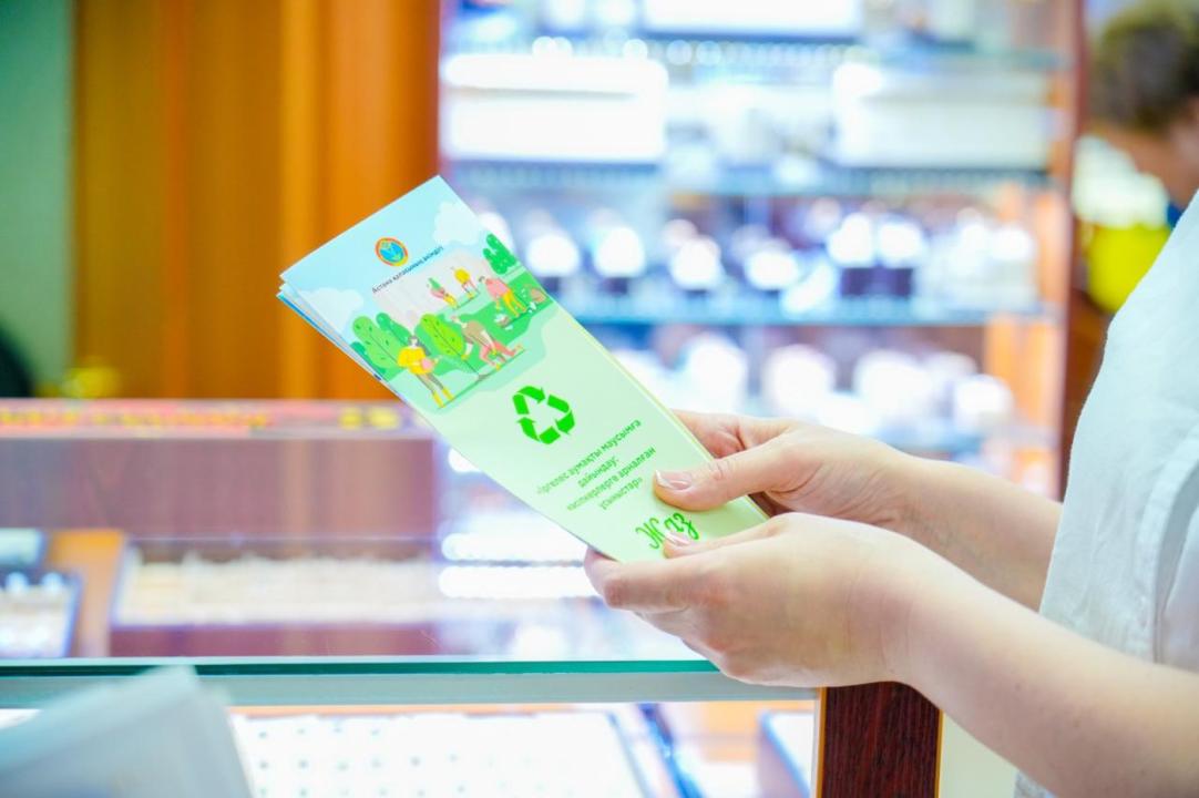 Столичным предпринимателям раздали чек-листы по соблюдению чистоты