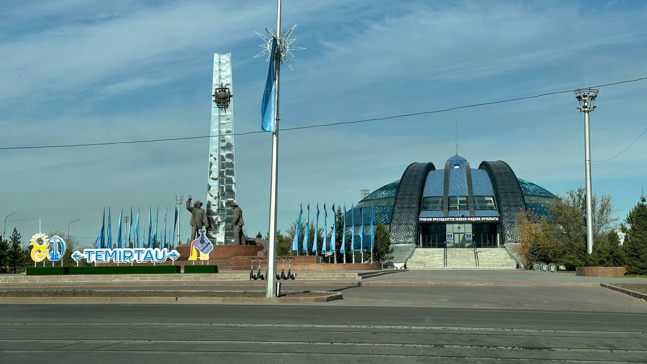 Синоптики предупредили о неблагоприятных условиях в ряде регионов страны