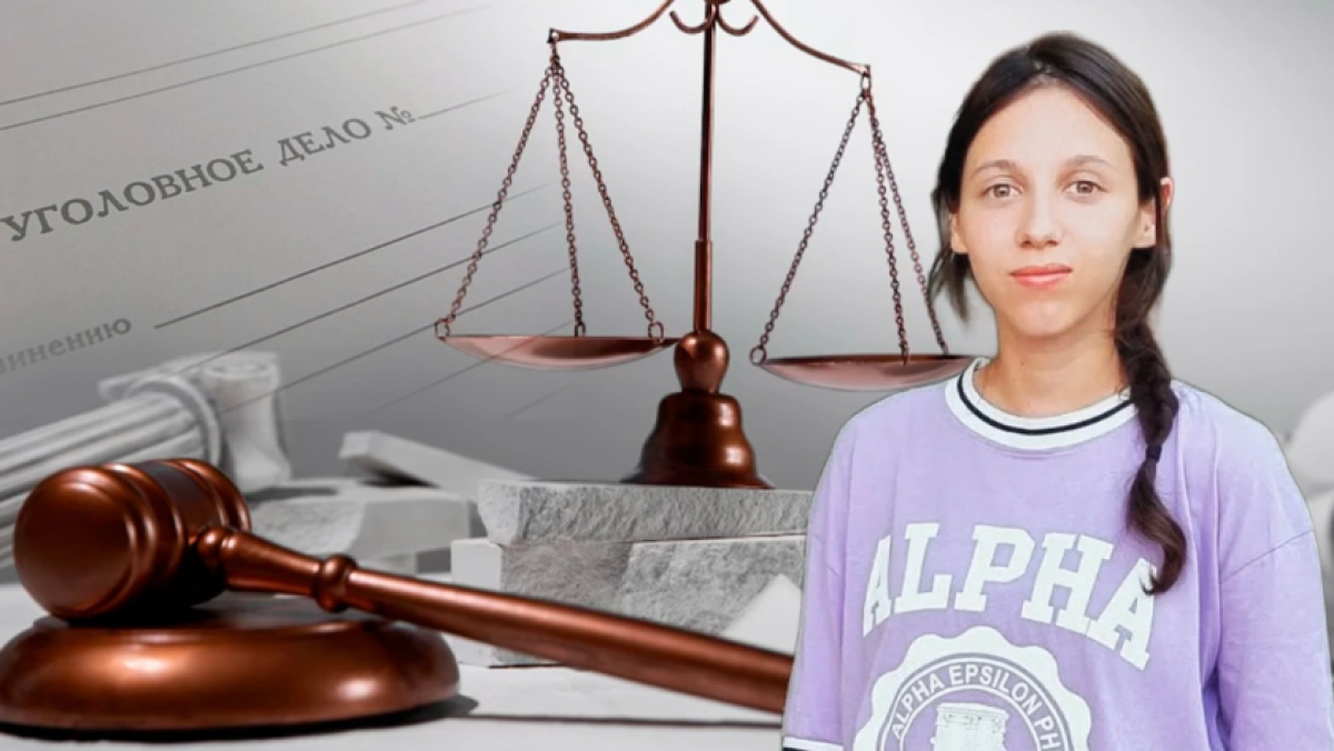 Яна Легкодимованың өлімі: Қылмыскерлерге қатысты жаңа дерек шықты