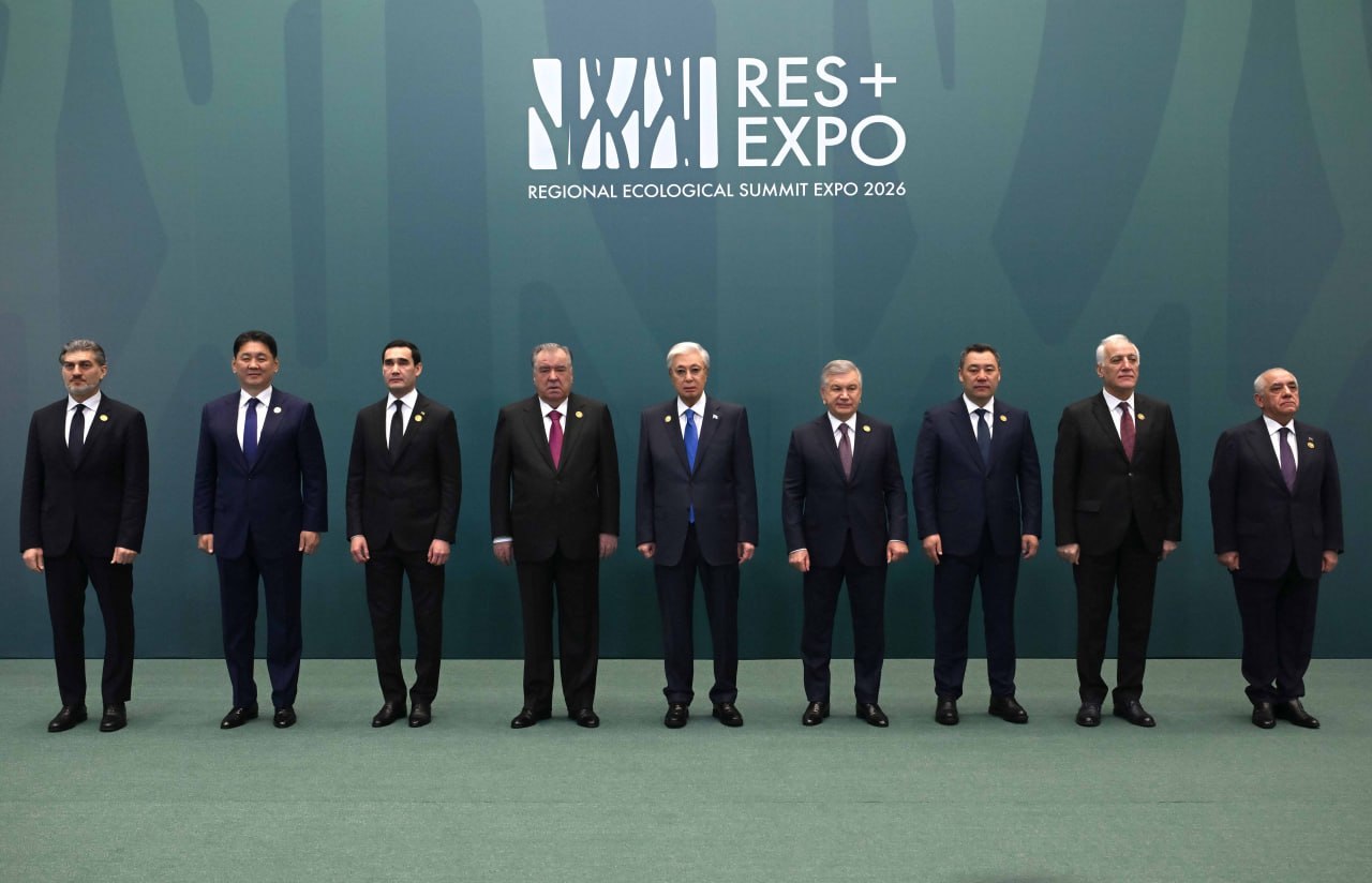 В Астане проходит международный экологический саммит