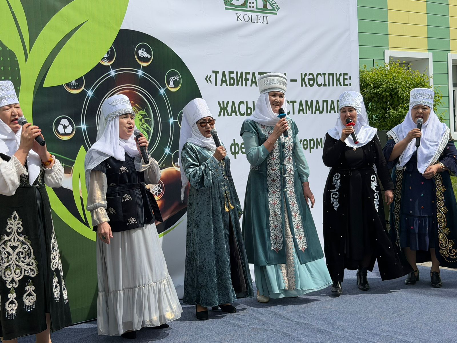 В Астане прошёл фестиваль «От природы к профессии: зеленые инициативы»
