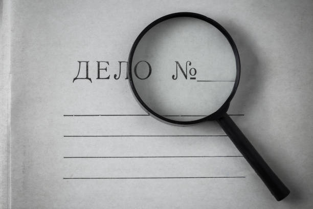 Қызылордада 14 жыл бұрынғы қылмыс ашылды