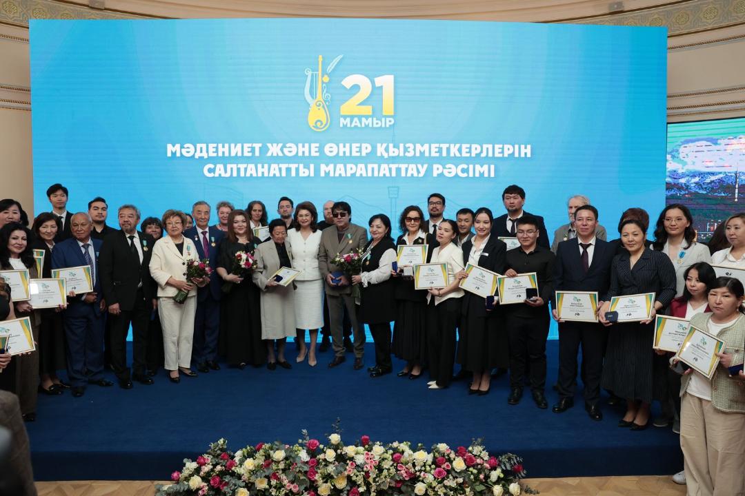 Алматыда Мәдениет және өнер қызметкерлері күніне орай Президент атынан 60 пәтердің кілті мен 13 мемлекеттік награда табысталды