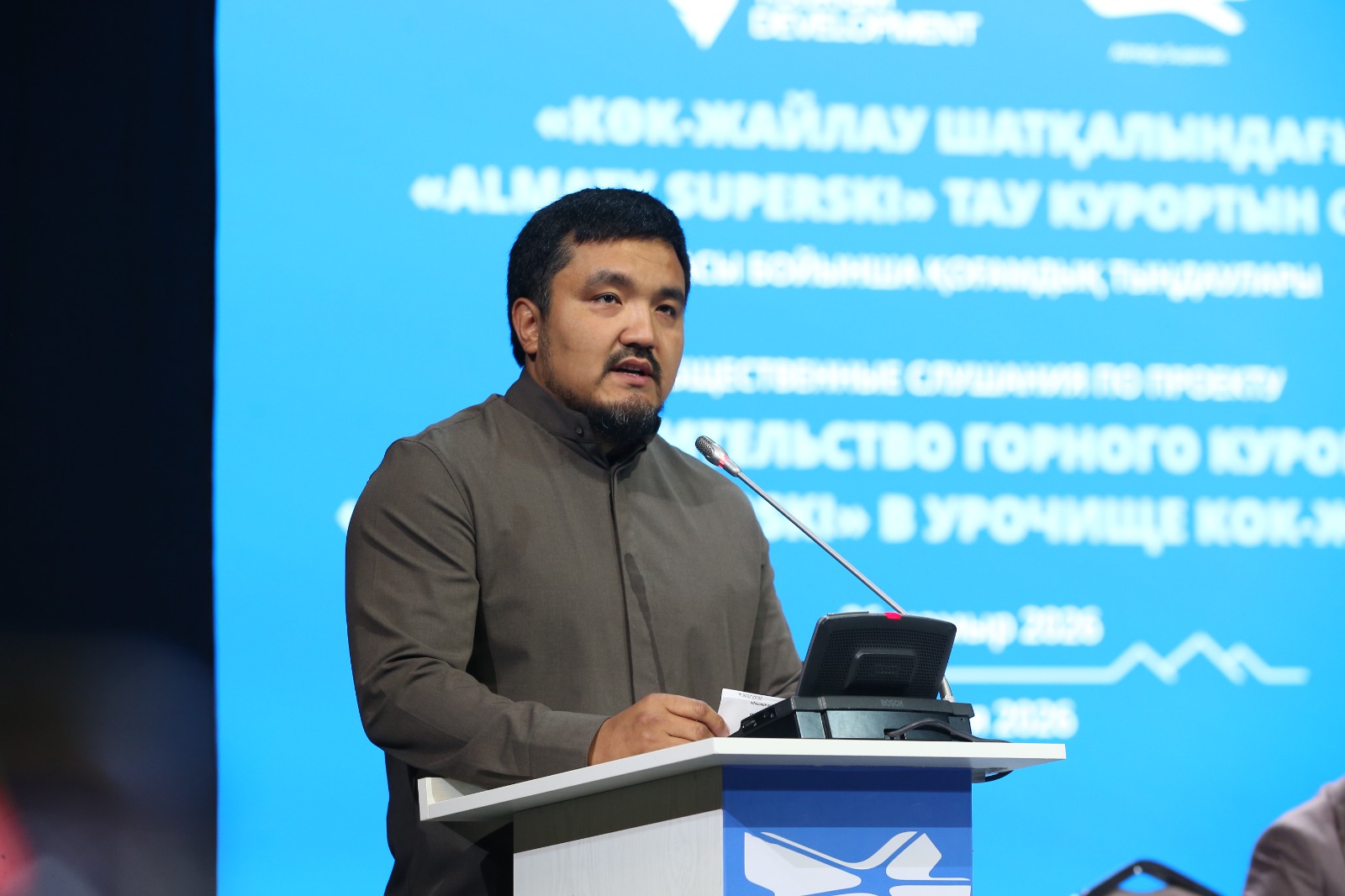 Алматинский горный кластер придаёт новый импульс предпринимательству