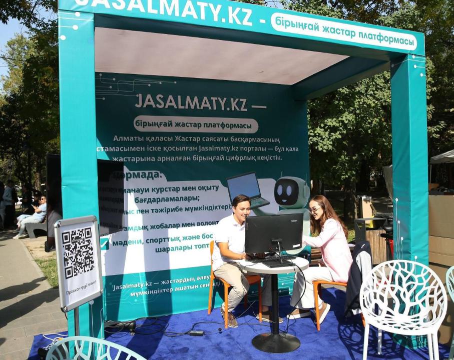 В Алматы усиливают поддержку молодежи и снижают уровень безработицы
