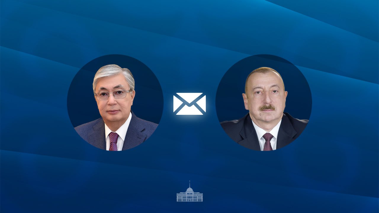 Токаев направил телеграмму поздравления Президенту Азербайджана