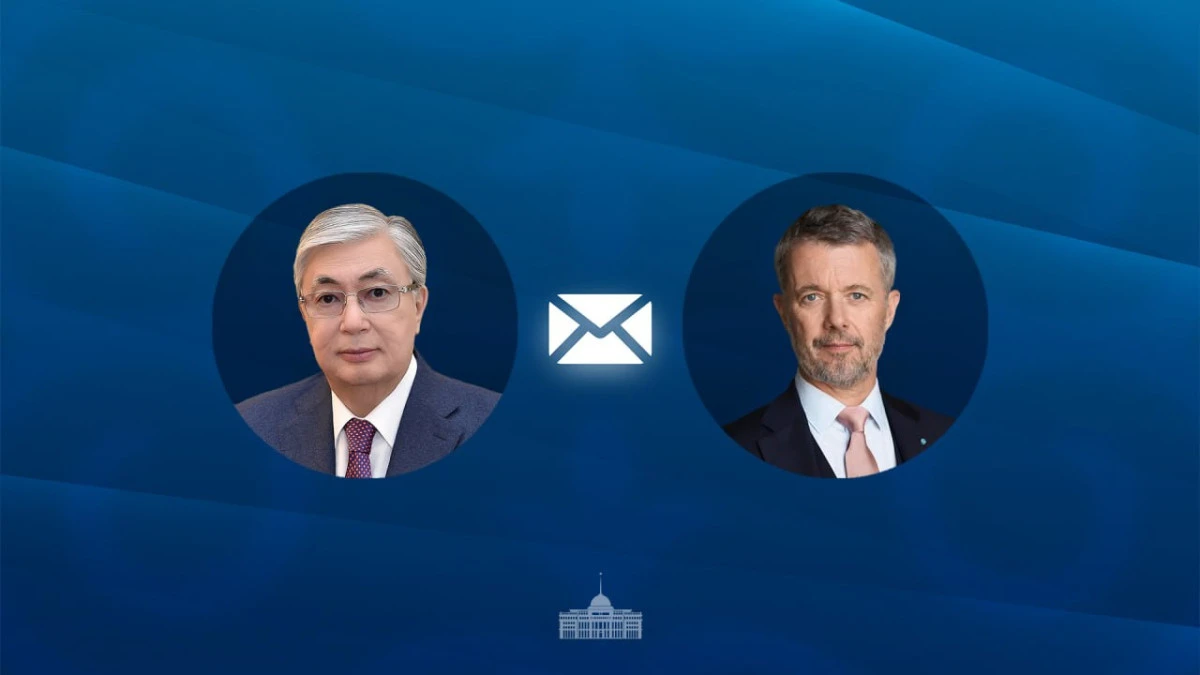 Данияда Конституция күні: Тоқаев Корольдікке құттықтау жолдады
