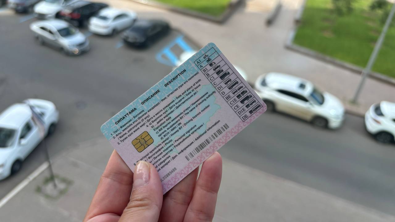 Казахстанцев предупредили о фейковых услугах по получению водительских прав