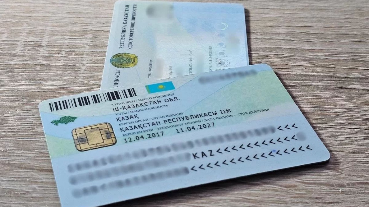 Шетелдіктерге ЖСН-ды заңсыз рәсімдегендер тергеліп жатыр