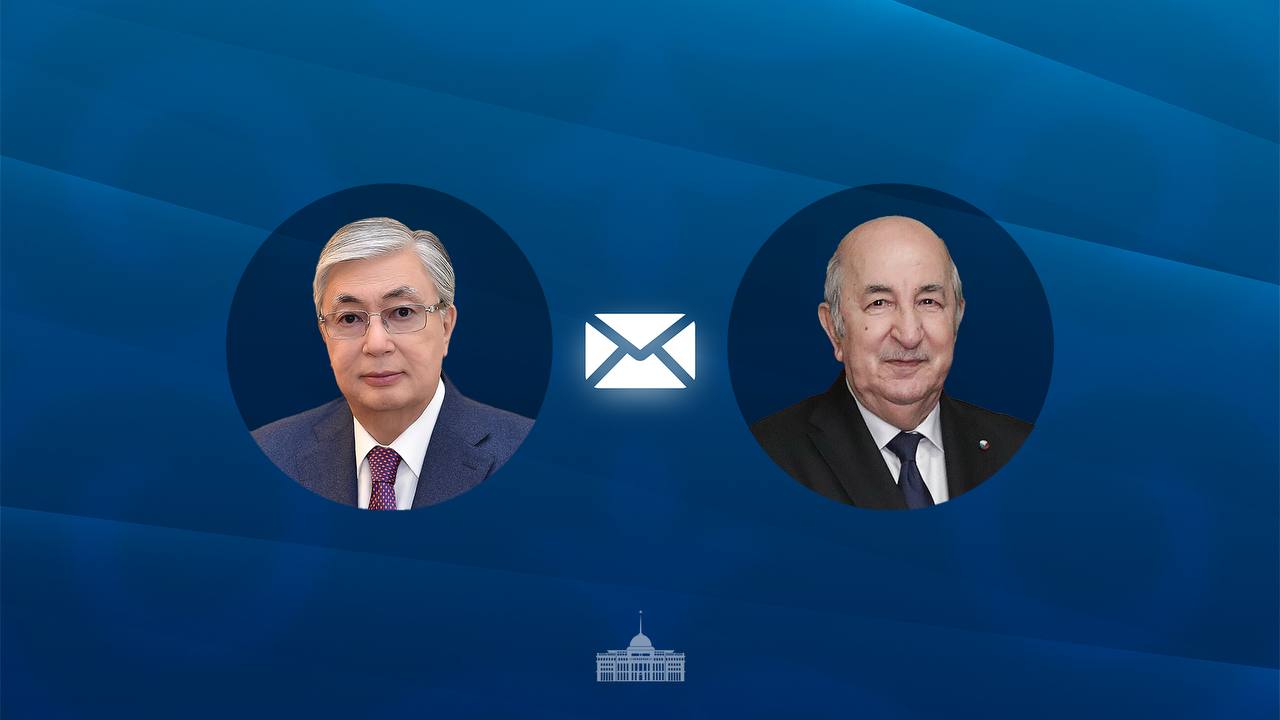 Токаев направил поздравительную телеграмму Президенту Алжира