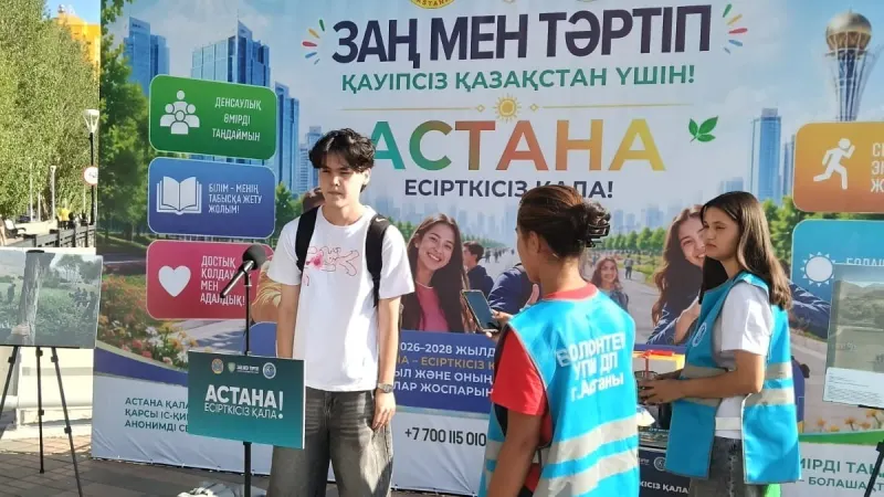 От профилактики к доверию: почему открытый диалог становится важной частью борьбы с наркопреступностью