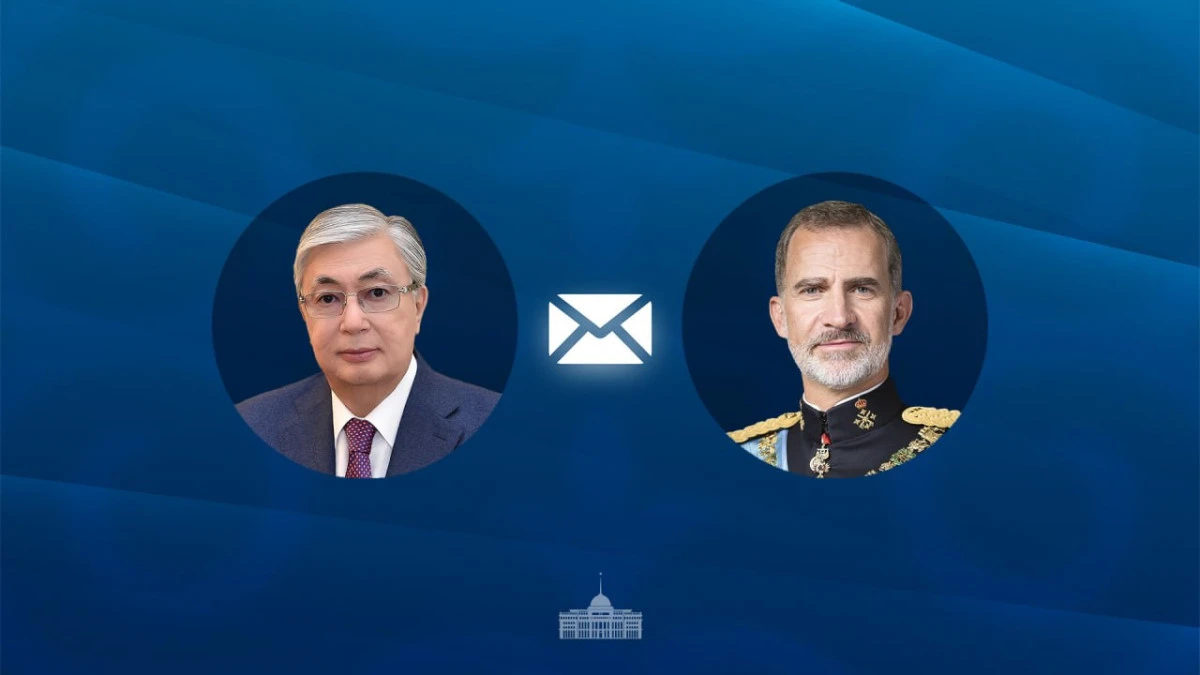 Тоқаев Испания Королін құрамасының әлем чемпионатындағы жеңісімен құттықтады