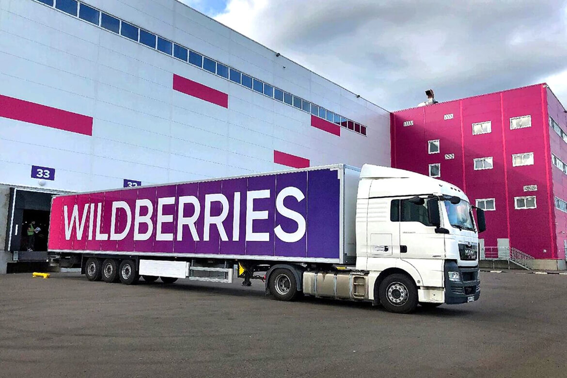 Wildberries Қазақстанда қазір 46 мың шаршы метр қойма жалдап отыр