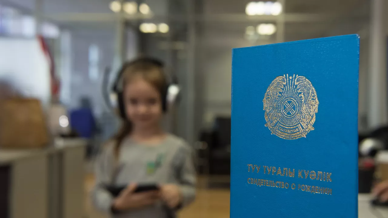 Қазақстанда Құрылтай есімді 10 адам бар