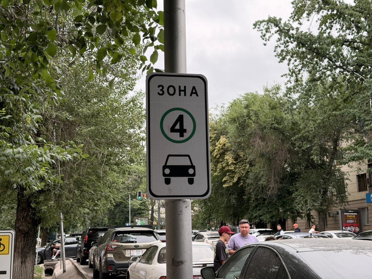 В Алматы продолжается технический пилот проекта LEZ
